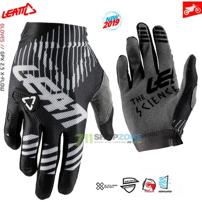 Leatt GPX 2.5