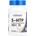 Nutricost 5-HTP 100 mg, 30 Capsules
