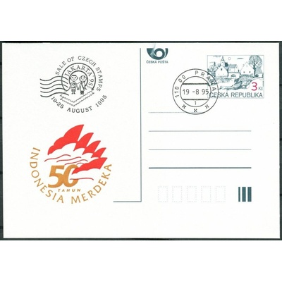 Česká pošta (1995) CDV 7 O - P 7 + přítisk - Indonesia