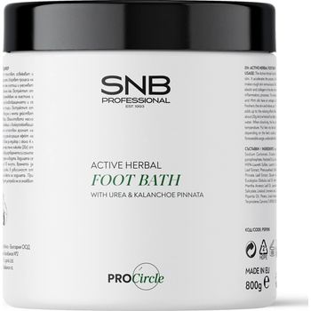 SNB Активни соли за педикюр snb, 800 гр, psp098 (psp098)