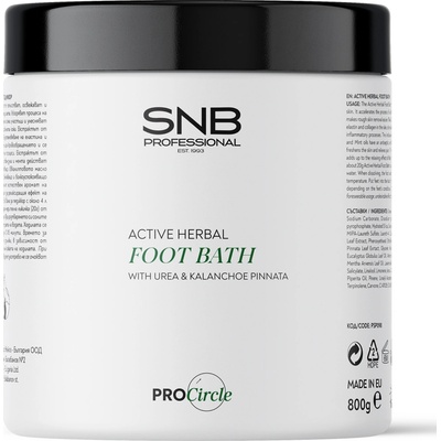 SNB Активни соли за педикюр snb, 800 гр, psp098 (psp098)