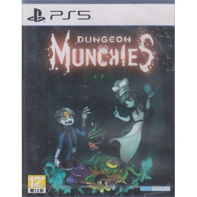 Dungeon Munchies
