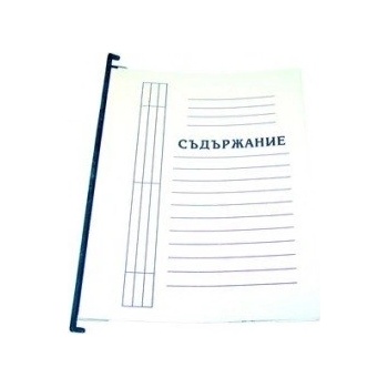 Папка висяща за картотека картонена Бял a4 (a4)