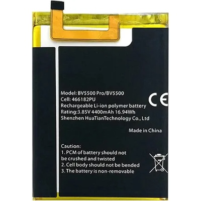 Blackview Батерия за Blackview BV5500 466182PU
