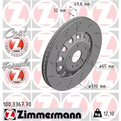 Brzdový kotúč Zimmermann 100.3367.70