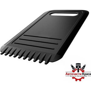 Versaco Стъргалка за лед Versaco S2-12 (54060)