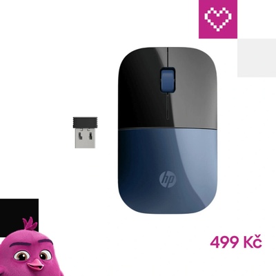 HP Wireless Mouse Z3700 7UH88AA