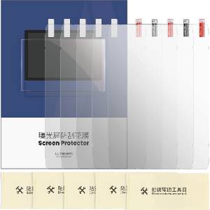 Anycubic Защитно фолио за LCD екран - Photon Mono X 6Ks (S020139)