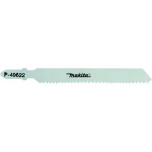MAKITA Нож за трион BiM 75 mm, 5 бр дърво P-49622 (P-49622)
