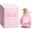 Lanvin Rumeur 2 Rose EDP 50 ml