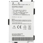 Mio E3MT11124X1 Батерия за Mio A700/A701