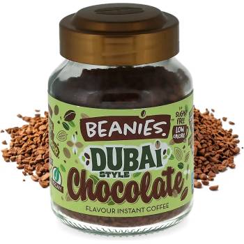 Beanies | Шоколад в стил Дубай - 50 g разтворимо кафе