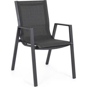 Bizzotto ГРАДИНСКИ СТОЛ pelagius 55x88 АНТРАЦИТ (0663209)