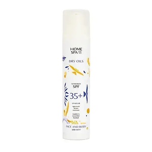 HOME Spa Слънцезащитно сухо масло | spf 35+ (hssun002)