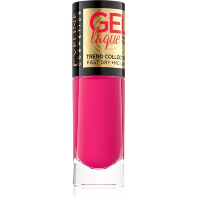 Eveline Cosmetics 7 Days Gel Laque Nail Enamel гел лак за нокти без използване на UV/LED лампа цвят 220 8ml