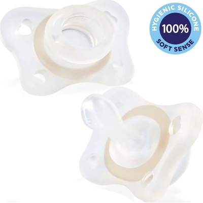 Chicco šidítko Physio Mini Soft celo silikon noční neutral 2 ks V001513
