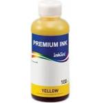 INKTEC Бутилка с мастило INKTEC за Canon PGI-1200/1300/1400/1500/2500, MB2020/5020/5070/iB4020, Pigment, 100 ml, Жълт (INKTEC-CAN-5000-100MY) - Allstore