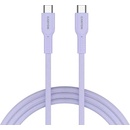 CANYON OnWire 60CL CND-CCAP60AB10PU