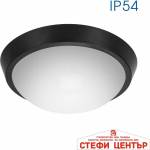 VIVALUX Polka led 18w bk cl (viv004744)