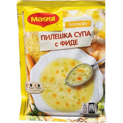 Maggi Пилешка супа с фиде 50г