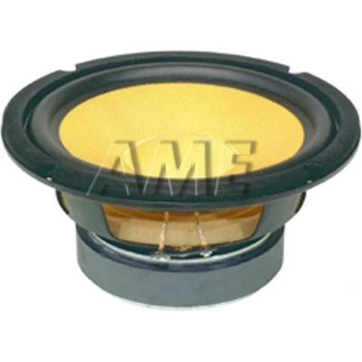 SAL SBX1620 8ohm/80W