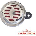 Paolo Тромба 12v - pa857 (6030) - steficenter