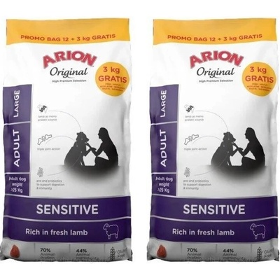 ARION Original Sensitive Adult Large 2x 15 kg