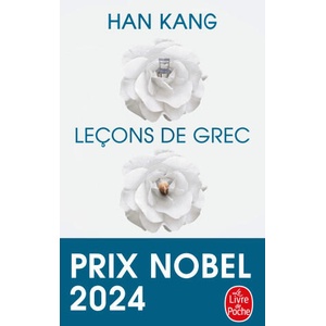 Leçons de Grec | Kang Han (2025)