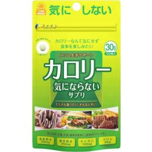 Fine Japan Calorie Burn Black Oolong Extract [150 Таблетки]