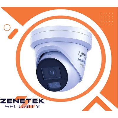 Hikvision DS-2CD2387G3-LIS2UY/SL(2.8mm)