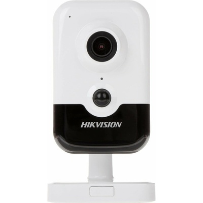 Hikvision DS-2CD2483G2-I(2.8mm)