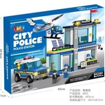 Man Yuk Toys Комплект конструктор - Градска полиция, 497 части (9623)