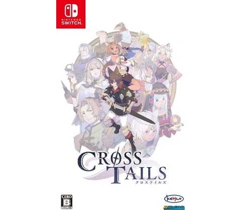 Cross Tails
