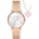 Giorgio Armani AX7145SET