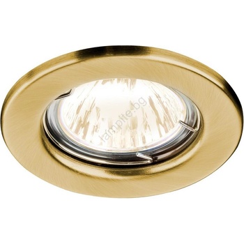 Redo Group 70310 - Лампа за вграждане MT 1xGU5, 3/50W/12V месинг (UN1420)