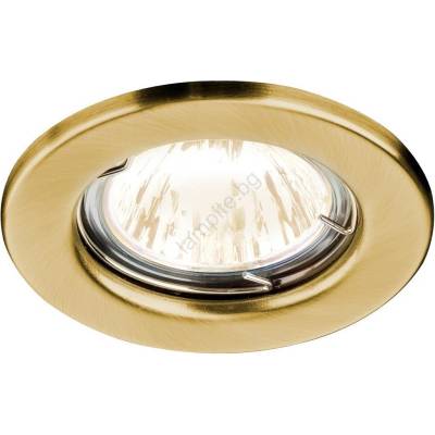 Redo Group 70310 - Лампа за вграждане MT 1xGU5, 3/50W/12V месинг (UN1420)