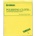Yamaha MMPOLCLOTHL Кърпа за почистване (MMPOLCLOTHL)