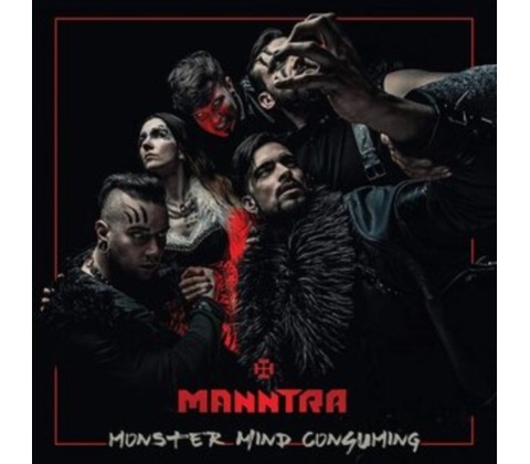 Monster Mind Consuming - Manntra CD