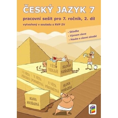 Český jazyk 7, 2. díl (pracovní sešit), neuveden, 2025