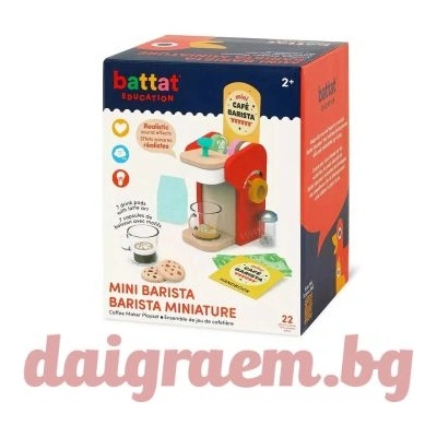 Battat Интерактивна кафе машина, 22 части, Battat BE3720Z (BTBE3720Z)