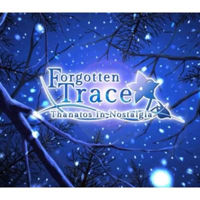 Forgotten Trace: Thanatos in Nostalgia
