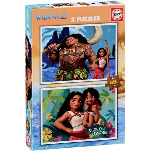 Educa Детски пъзел Educa от 2 x 48 части - Смелата Ваяна 2 (20102) - baby
