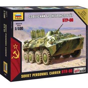 Zvezda BTR-80 1:100