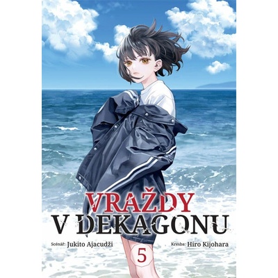 Vraždy v Dekagonu