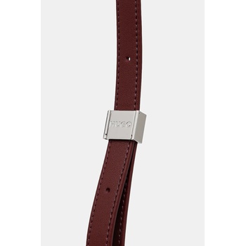 HUGO BOSS Чанта hugo в бежово 50547054 (50547054)