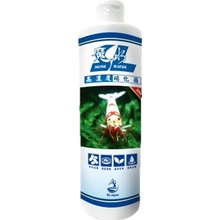 SL-Aqua Nitrifying Bacteria for Bee shrimp 250 ml