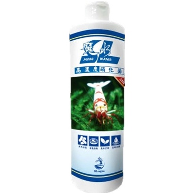 SL-Aqua Nitrifying Bacteria for Bee shrimp 250 ml