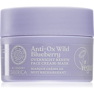 Natura Siberica Anti-Ox Wild Blueberry възстановяващ нощен крем-маска 50ml
