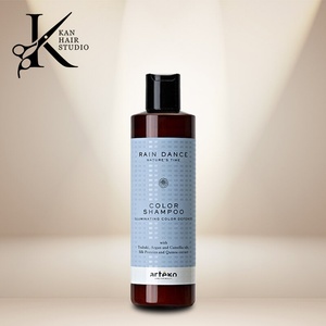 Artègo Rain Dance - Шампоан за боядисана коса 200 ml