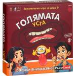 Play Land Настолна игра Playland - Голямата уста - Детска